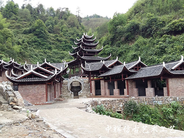 高椅古村(資源分類中心)